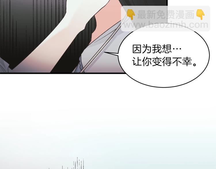 第 161 页