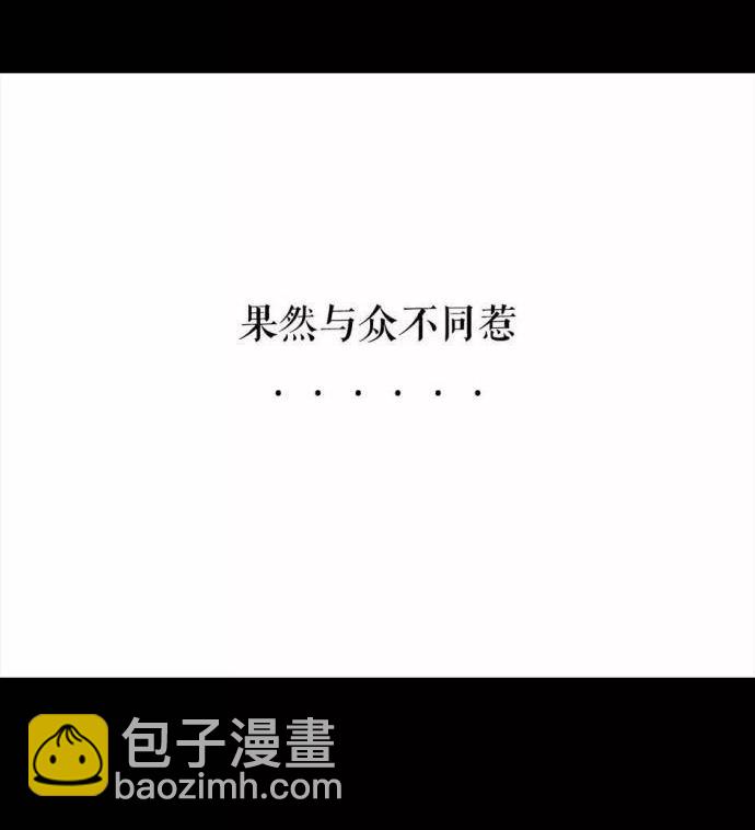 第 96 页