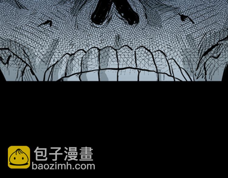 第 137 页