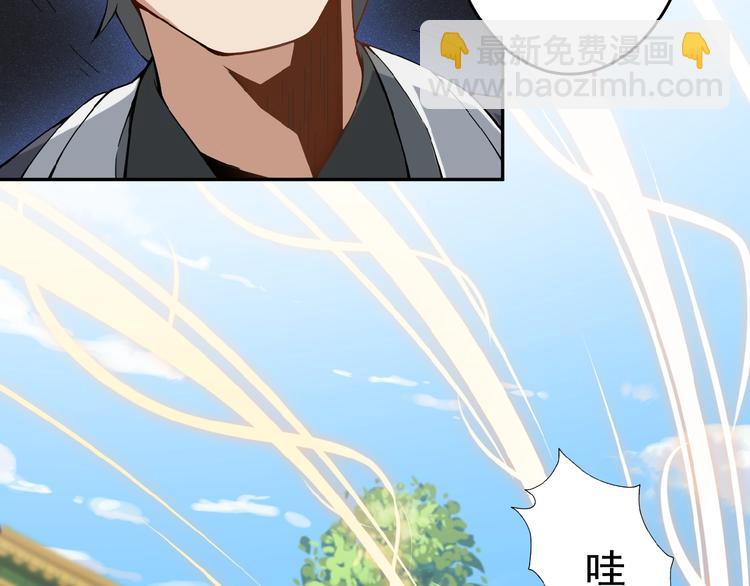 第 105 页