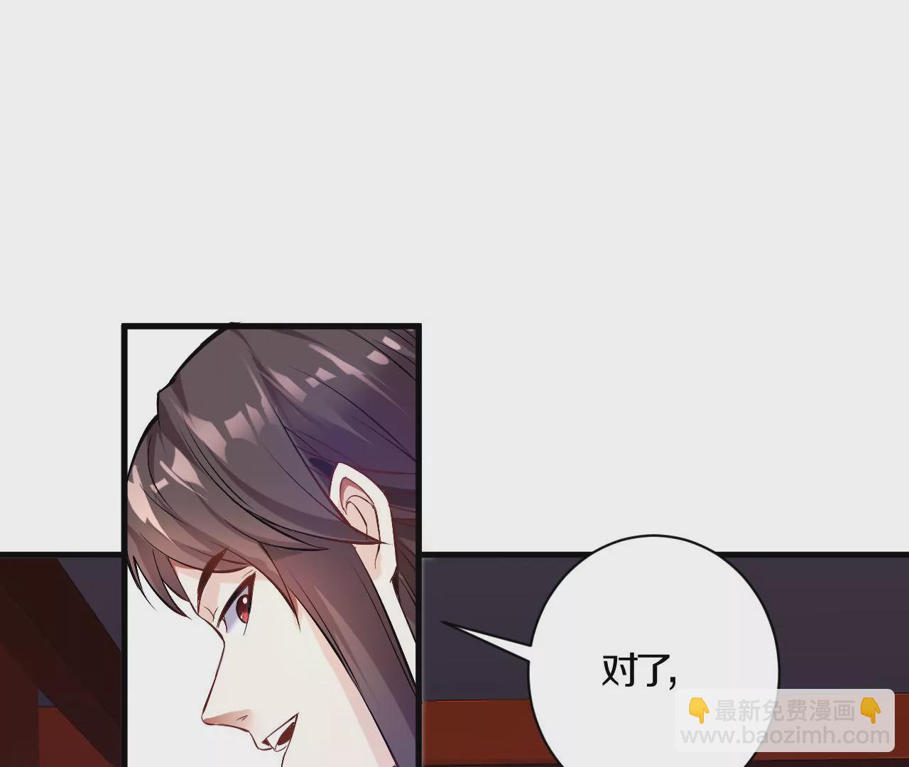 第 235 页
