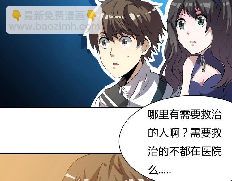 第 138 页