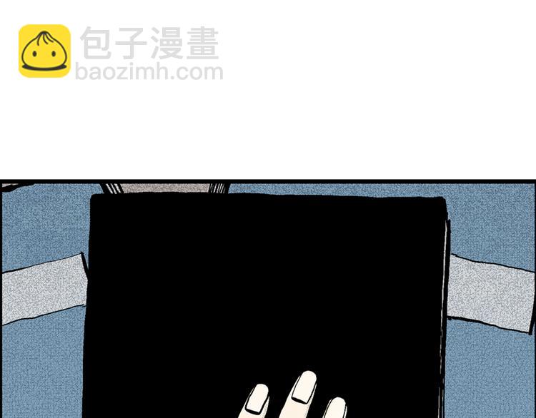 第 175 页
