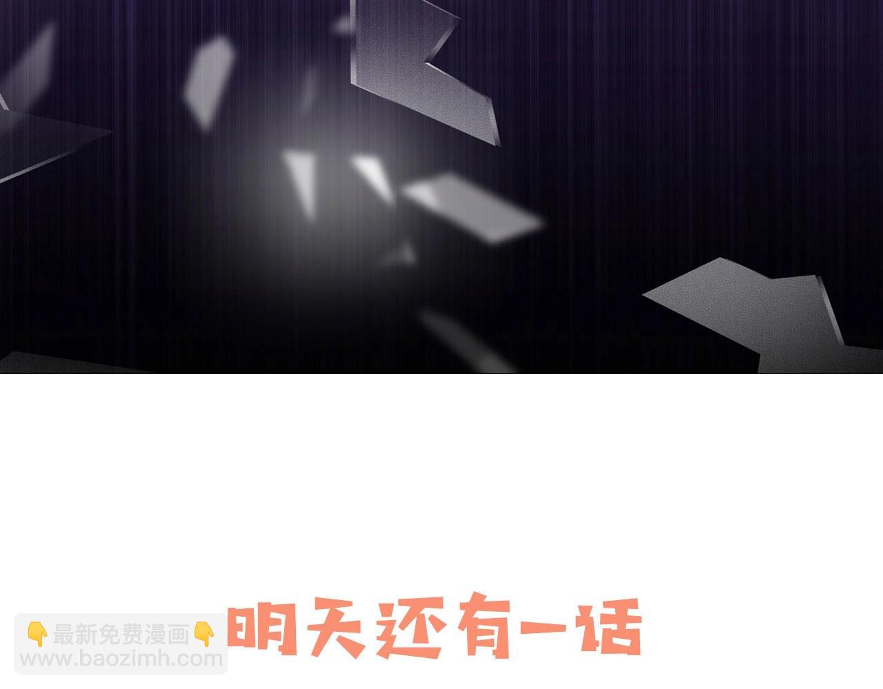 第 138 页