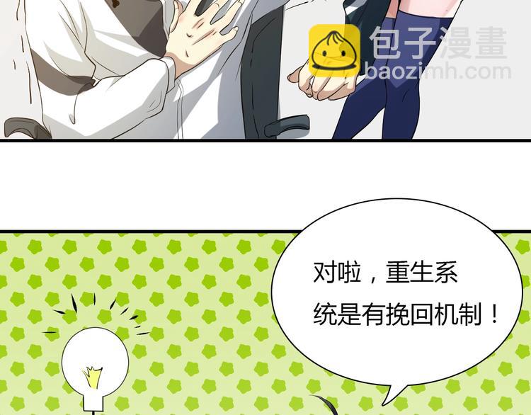 第 116 页