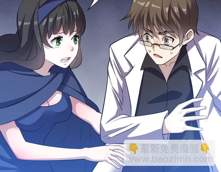 第 50 页