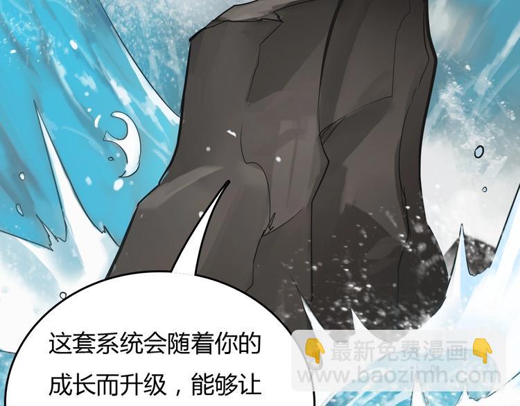 第 170 页