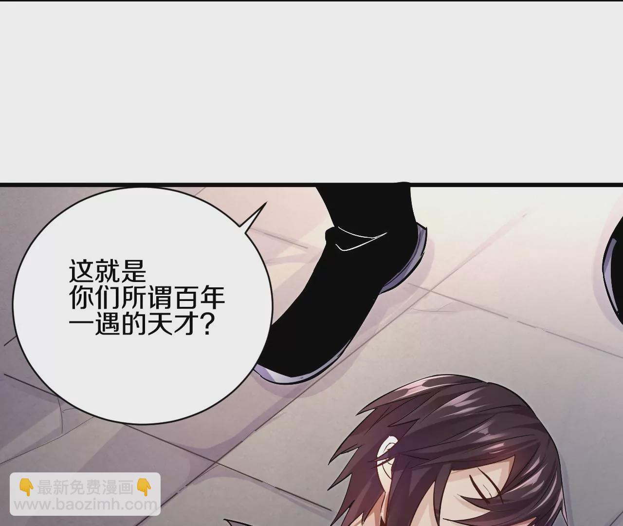 第 103 页