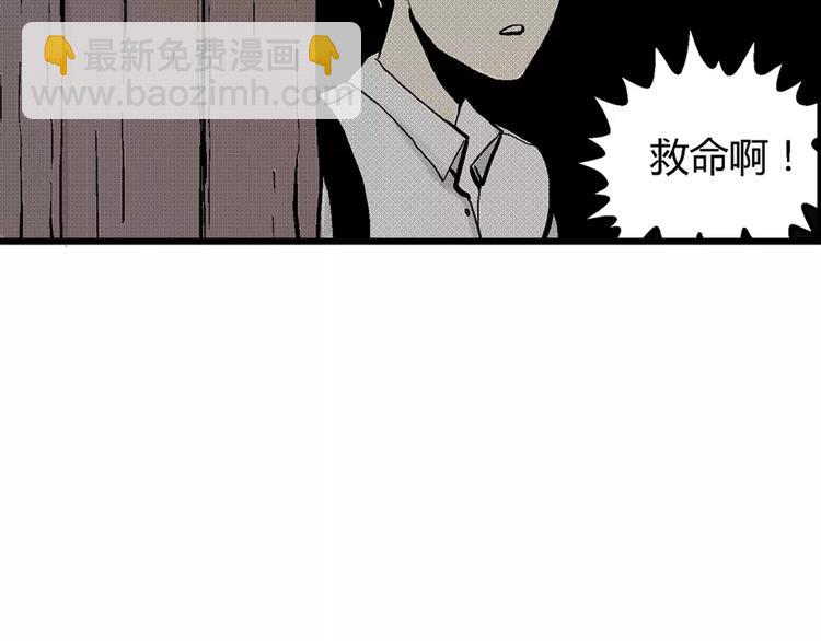 第 160 页