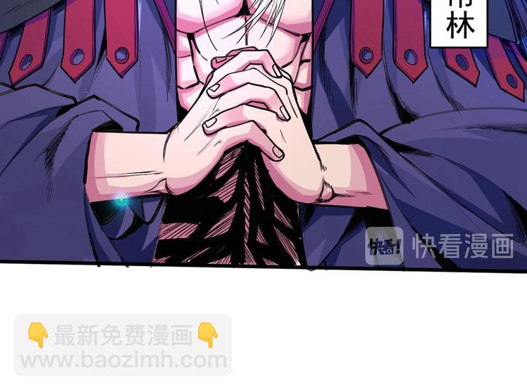 第 178 页