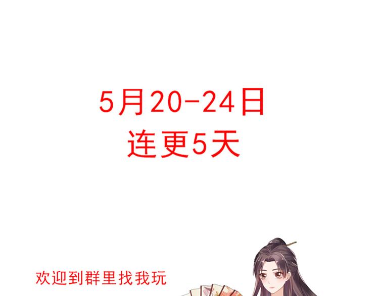 第 87 页
