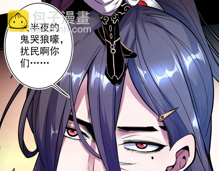 第 104 页
