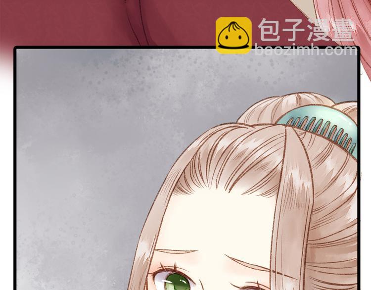 第 112 页