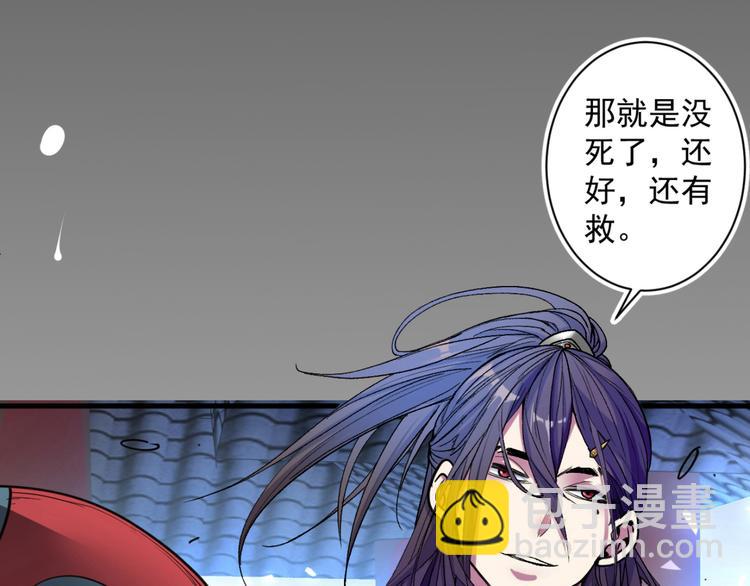 第 119 页