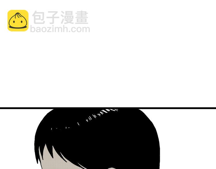 第 137 页