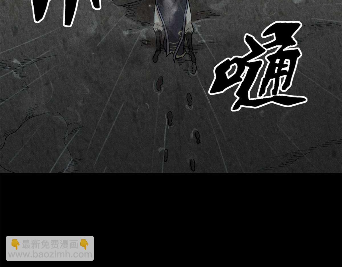 第 117 页