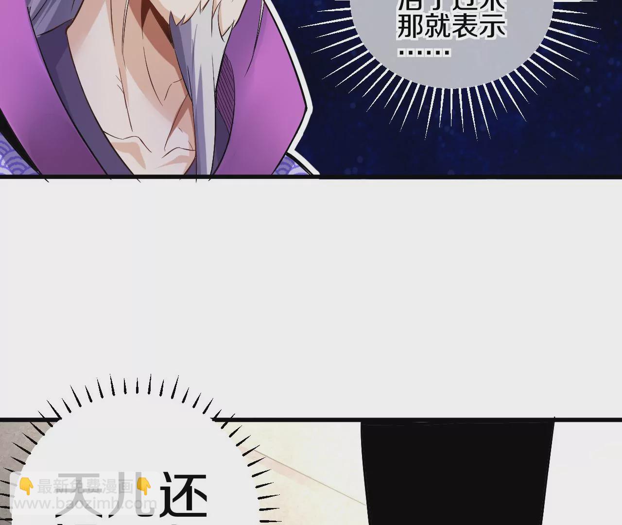 第 129 页