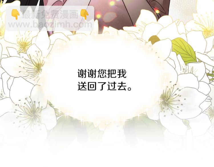 第 105 页