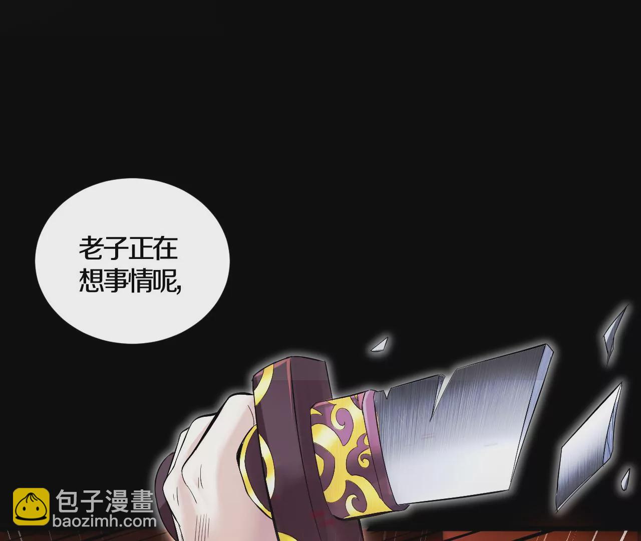 第 165 页