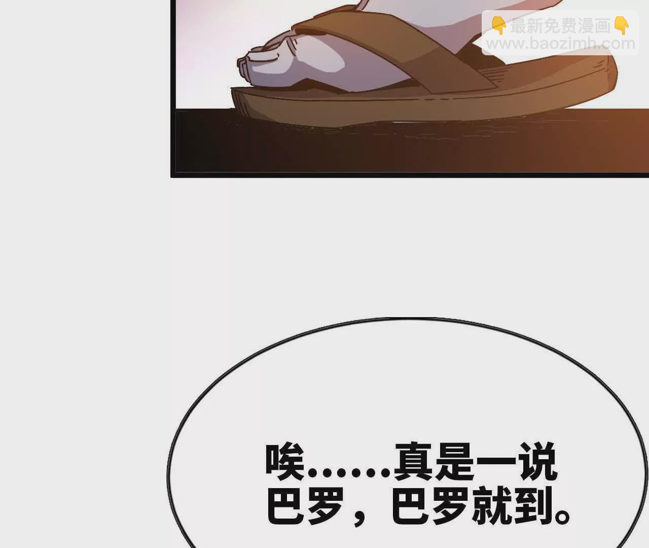 第 99 页