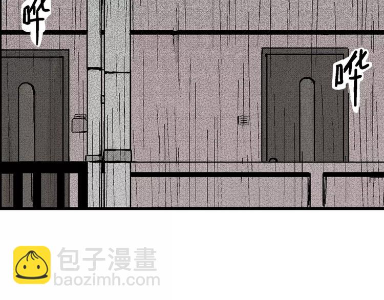 第 142 页