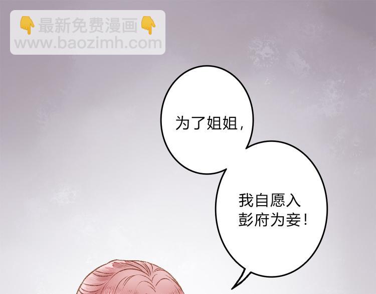 第 104 页