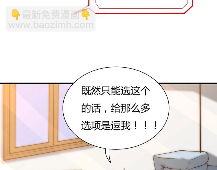 第 133 页