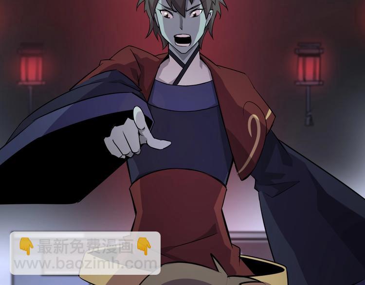 第 139 页