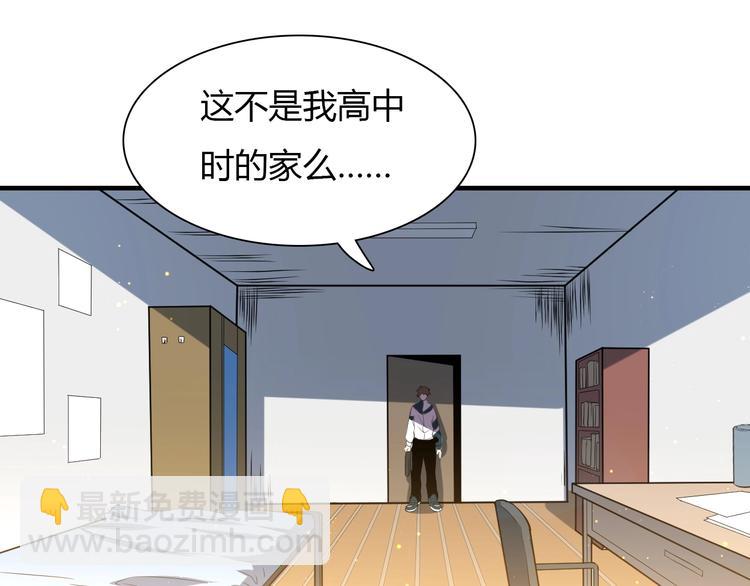 第 90 页