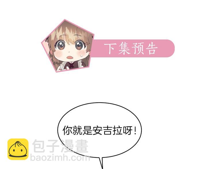 第 160 页