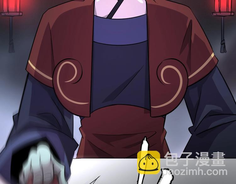 第 120 页