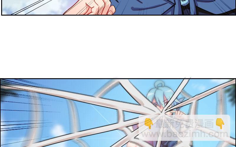 第 124 页