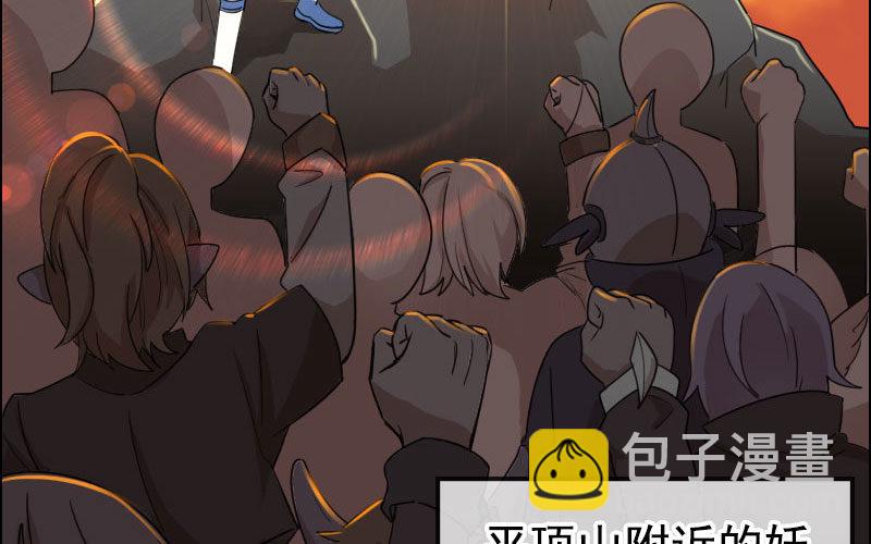 第 64 页