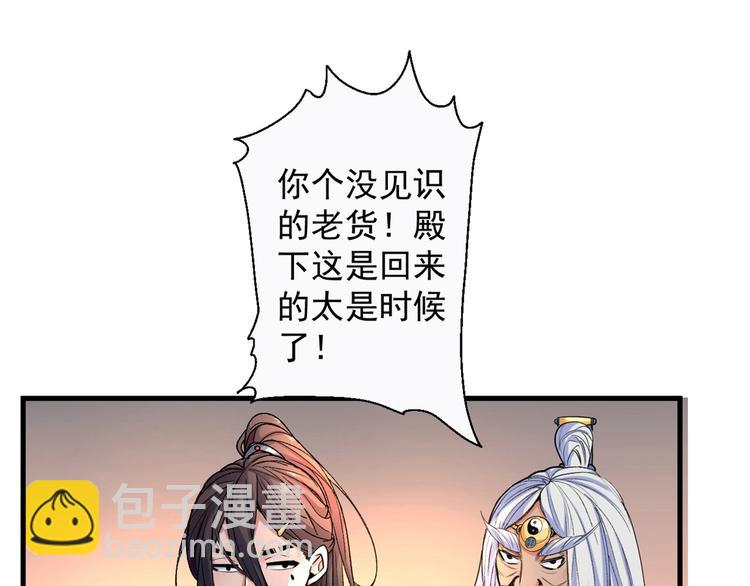第 149 页