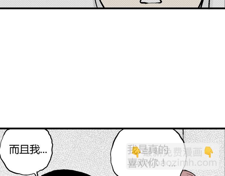 第 124 页