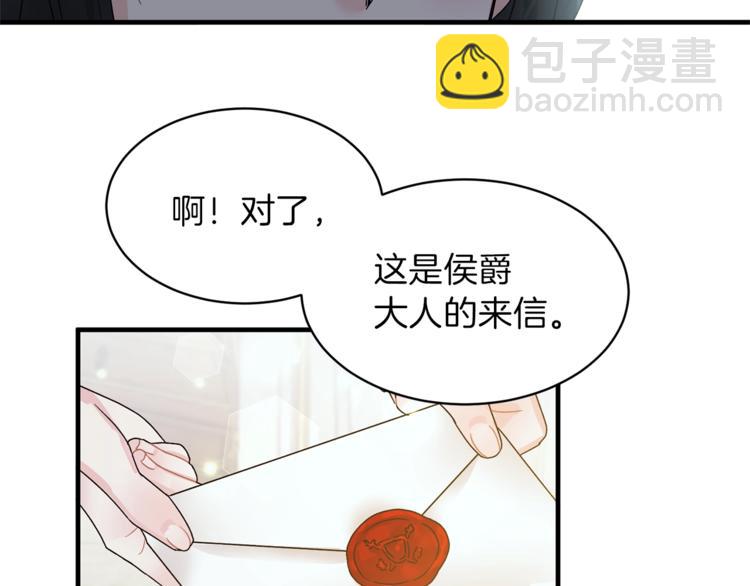 第 122 页