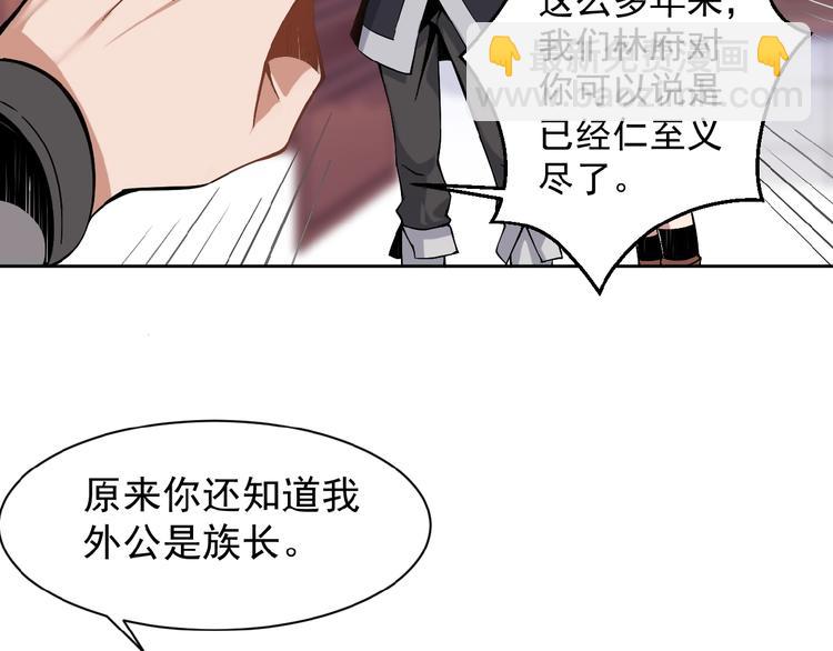 第 135 页
