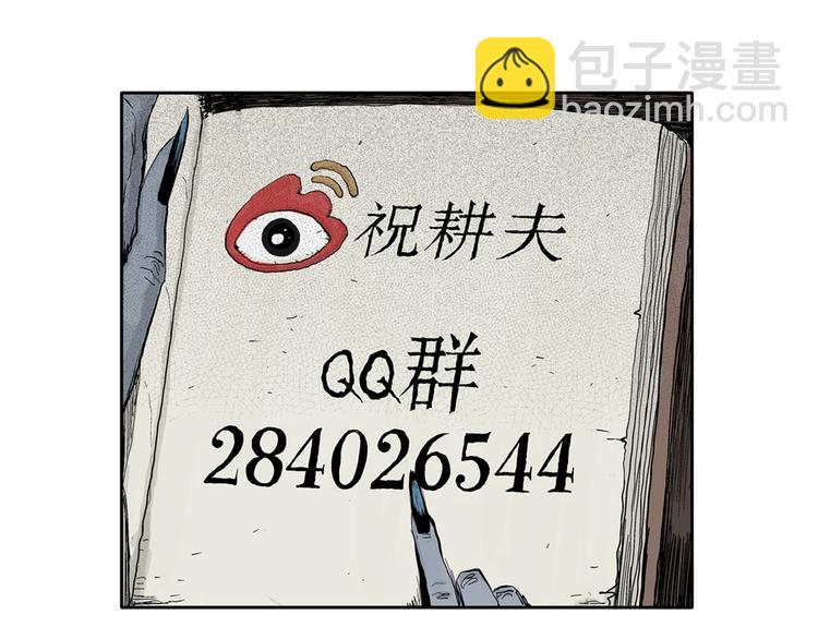第 180 页