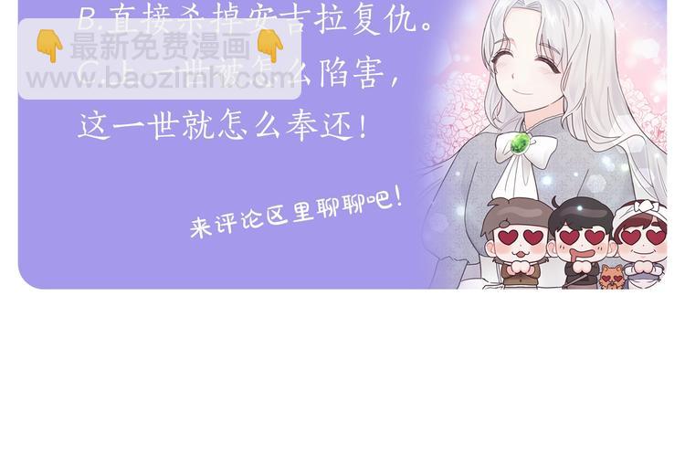 第 239 页