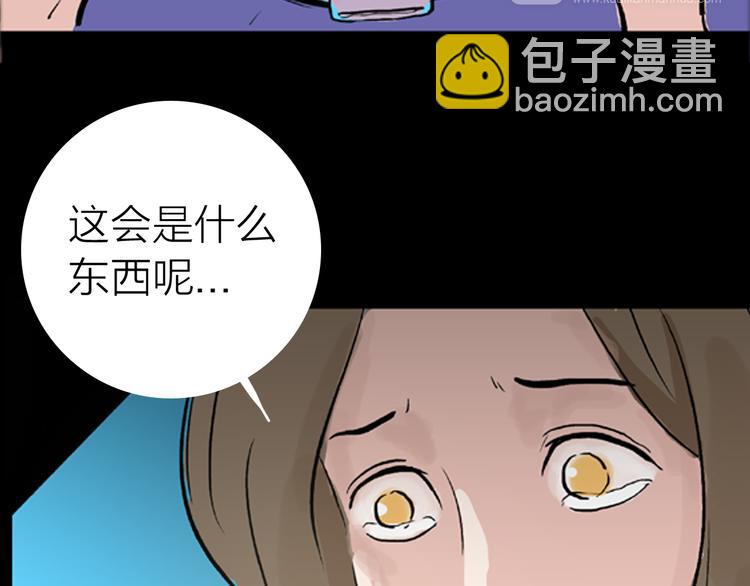 第 99 页