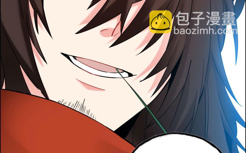 第 144 页
