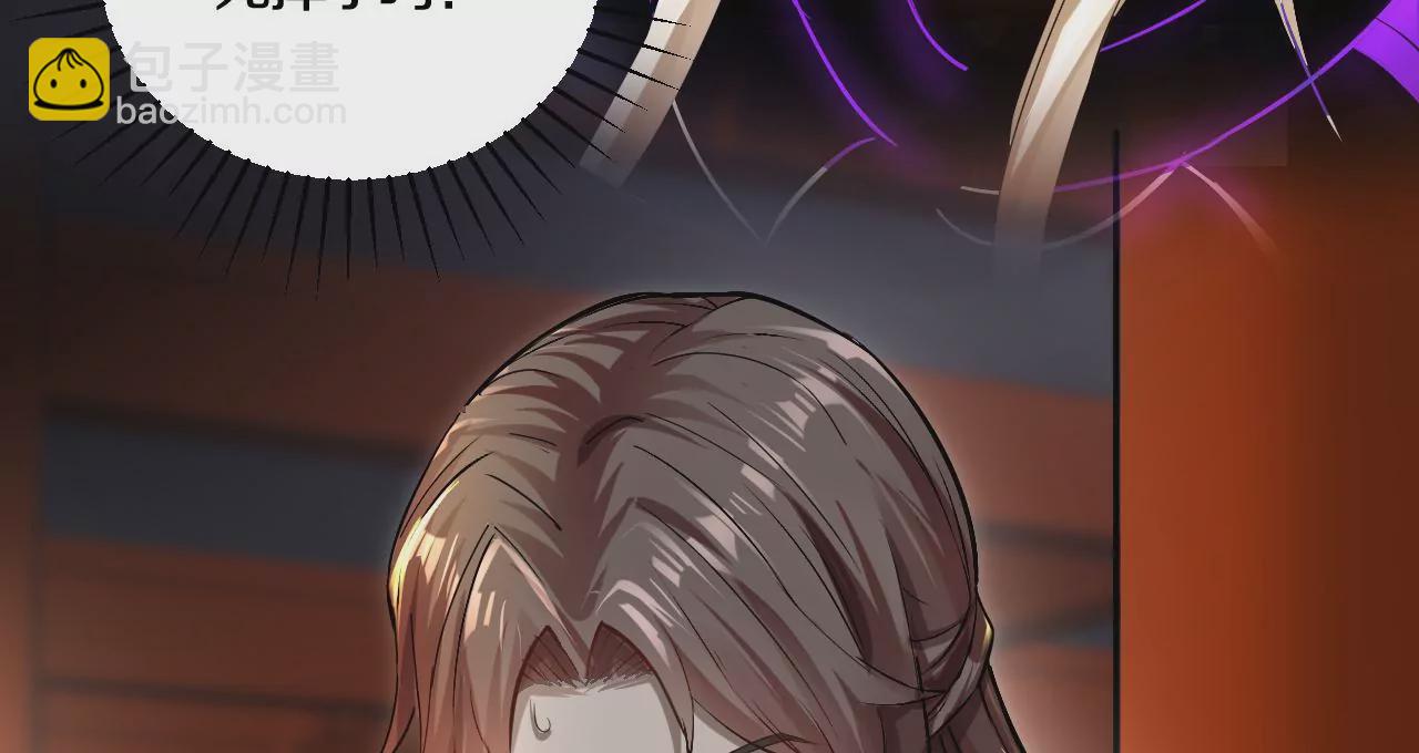 第 118 页