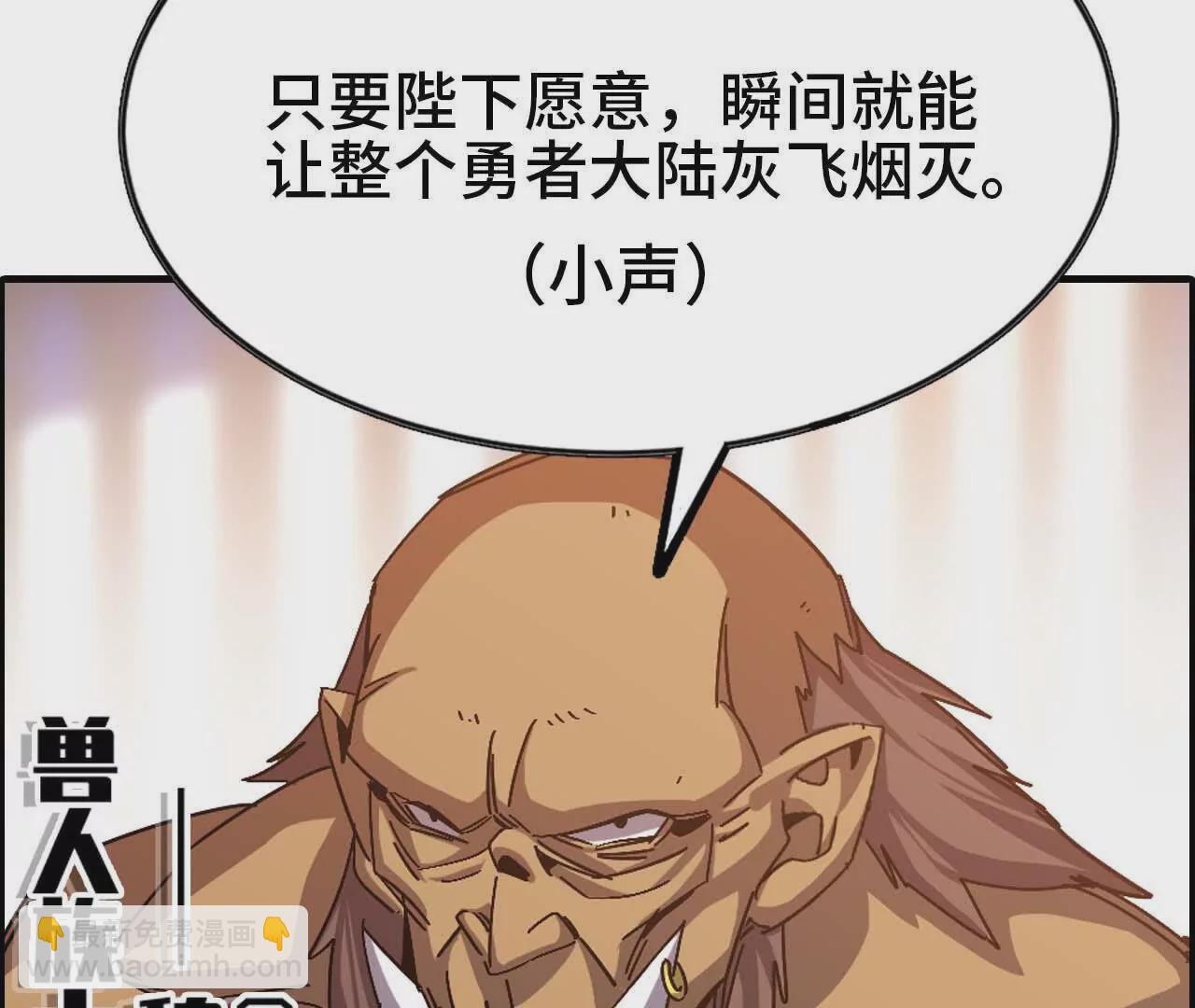 第 94 页