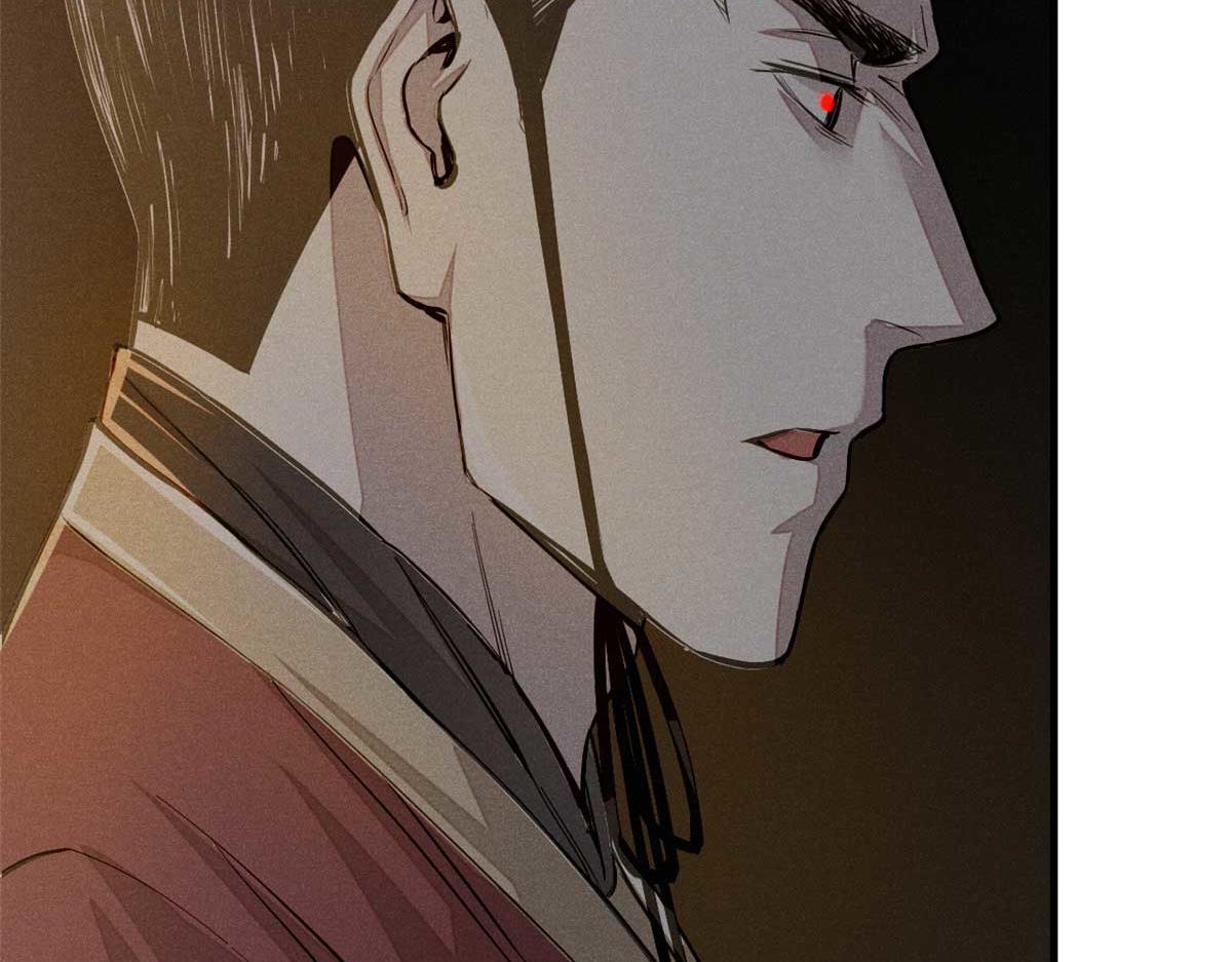 第 132 页