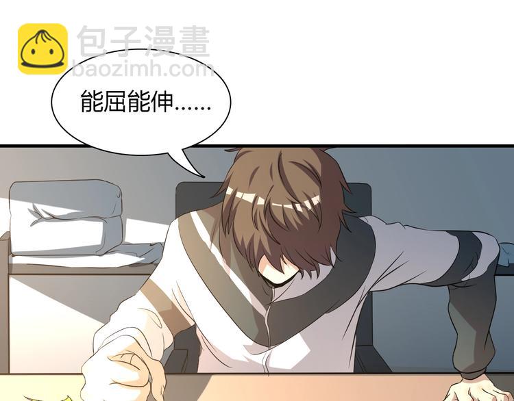 第 120 页