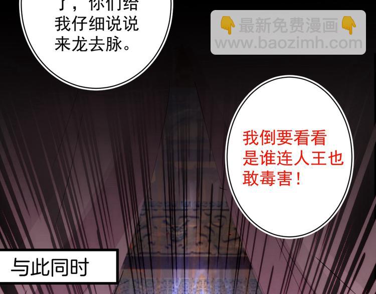 第 164 页