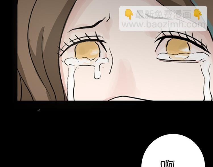第 112 页