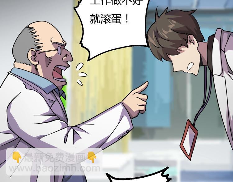 第 185 页