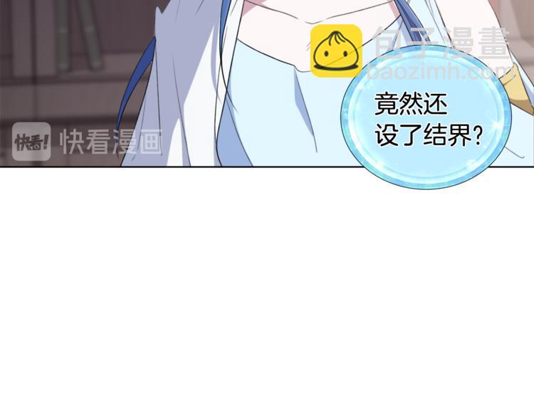 第 84 页