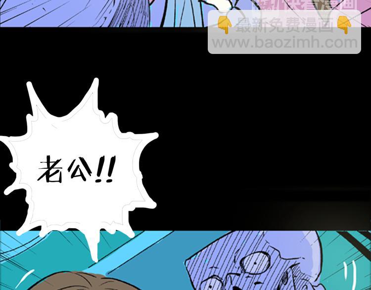 第 83 页